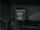 ◆12V電源ソケット◆スマートフォンの充電等にも便利な電源ソケット!使いやすい場所に装備されています。