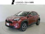 当社では岐阜県内への販売に限らせていただいております。ご了承くださいませ。