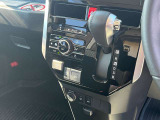 握りやすく手にフィットするシフトレバーです!