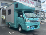 この部分のデータがもっと見たい!!このようなご要望が御座いましたら、ホンダカーズ乙訓(オトクニ)(Tel 075-922-2313)までご連絡お願いします。詳細データ送らせて頂きます。