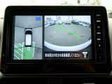 安全装備の移動物検知軽(MOD)!人や走っている自転車など移動している物を検知して教えてくれます・前後コーナーセンサーも付いているので、画像と音でも確認出来るので安心です。