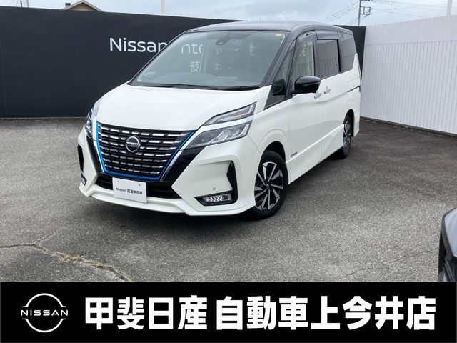 セレナ 1.2 e-POWER ハイウェイスターV