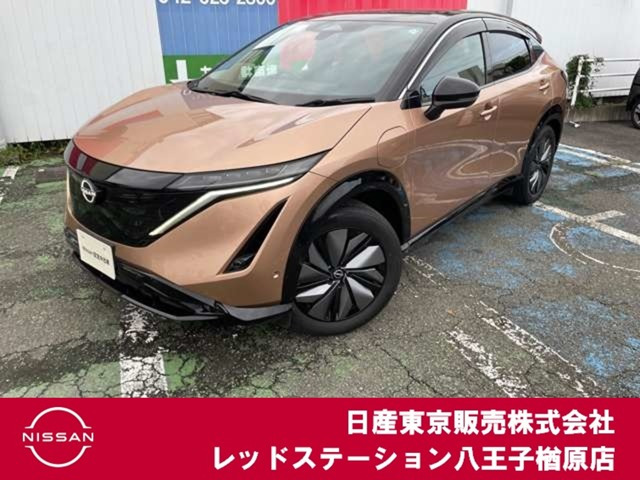 アリア B6 