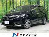 4WD 寒冷地仕様 8インチ純正SDナビ バックカメラ ホンダセンシング