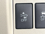 【スマートアシスト】走行中に前方の車両等を認識し、衝突しそうな時は警報とブレーキで衝突回避と被害軽減をアシスト。より安全にドライブをお楽しみいただけます。