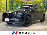 ディーゼル(軽油) 後席モニター 10型ナビ 全周囲カメラ 衝突被害軽減