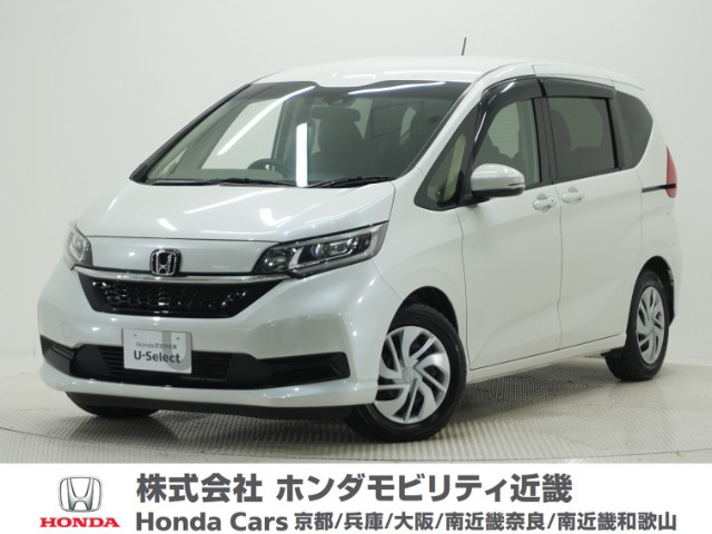 ホンダ フリード 