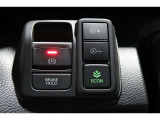 ECONボタンで低燃費モードに☆☆☆ECONスイッチを上手に使ってエコドライブ♪♪環境にもお財布にも優しい装備です☆☆☆