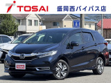 ご覧頂き誠にありがとうございます☆ R1年式「シャトルHV」入庫致しました!お気軽にお問い合わせください♪また当店ではスマホを利用したTV電話下見代行サービスを行なっております♪