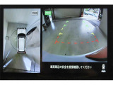 大好評のボディコーティング「ハイモースコート」もご納車までに施工可能。雨染みや線傷など中古車だからと諦めていませんか?ピカピカの状態でお乗り出しいただけます。