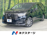 後席モニター 純正11型ナビ 全周囲カメラ 両側電動ドア 衝突軽減