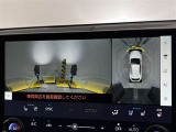 フロントカメラは運転席よりも前の視界を確保することで事前に危険を予知し、事故や衝突を防ぎます。