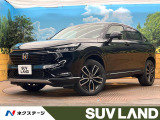 9インチホンダコネクトナビ 禁煙車 ホンダセンシング ブラインドスポット