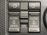 【両側パワースライドドア】スマートキーや運転席のスイッチで後席両側スライドドアの開閉が可能♪電動だから力を入れてドアを開ける必要が無く、小さなお子様でも簡単に開け閉めでき快適です♪