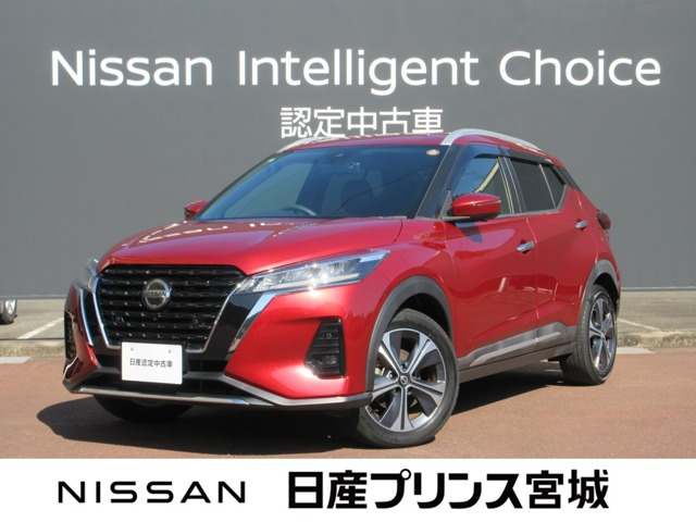 日産 キックス 