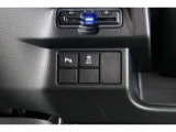 【横滑り防止装置】ドライバーの安全運転をアシストしてくれる装備が充実しています☆ドライバーの不安を安心へと変えてくれますね。