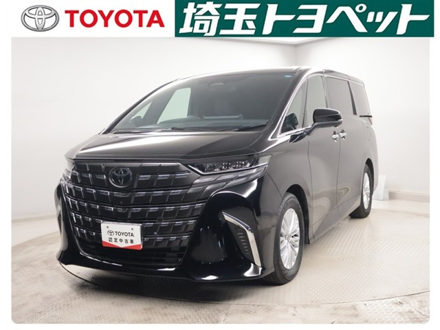 トヨタ アルファード 