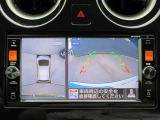 ノート 1.2 X Vセレクション プラスセーフティII 