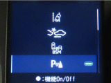 トヨタセーフティセンス(TSS)搭載車両です。内容は現車にてご確認ください。