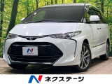 後期 7人乗 純正10型ナビ フルセグ バックカメラ セーフティセンス