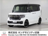令和4年式 この度は当店の車両をご覧いただきましてありがとうございます。当店の販売車両はそのほとんどが自社での下取り車とデモカー(試乗車)から構成され、安心してご購入いただけます。