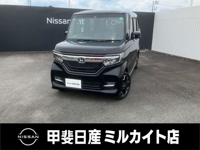 N-BOXカスタム G EX ターボ ホンダセンシング 4WD 