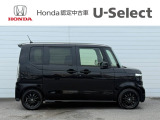 当店のお車には1年間、距離無制限の【ホッと保証】がついておりますので全国のHondaで保証をうけることができます。また【ホッと保証+】をご加入(有料)いただくと最大で5年間まで保証を延長ができます