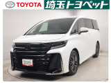 ★トヨタ認定中古車★トヨタ ロングラン保証の付いた、安心中古車を是非ご検討下さい☆