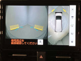 カーナビ画面のお写真です。ご来店のうえ操作確認してみてください♪