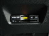 ◆ETC2.0装着◆進化したドライブ体験。料金収受システムだけだったETCが生まれ変わって、高速道路を賢く使うETC2.0に進化しました。多彩な情報サービスが便利で快適なドライブ体験を提供します。