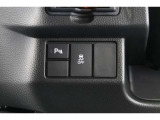 【横滑り防止装置】ドライバーの安全運転をアシストしてくれる装備が充実しています☆ドライバーの不安を安心へと変えてくれますね。