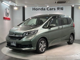 全国納車可 第三者機関証明書付 最長5年保証 ワンオーナー ナビVXM-224VFi TV Rカメラ CD録音 BTオ-ディオ DVD ドラレコ ETC VSA装備のフリード Gホンダセンシング入庫
