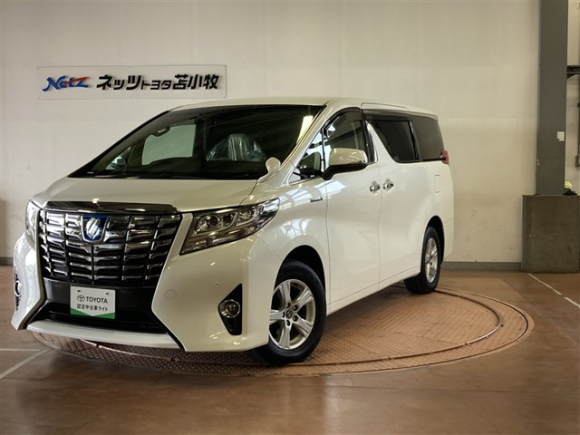 アルファード ハイブリッド 2.5 X E-Four 4WD