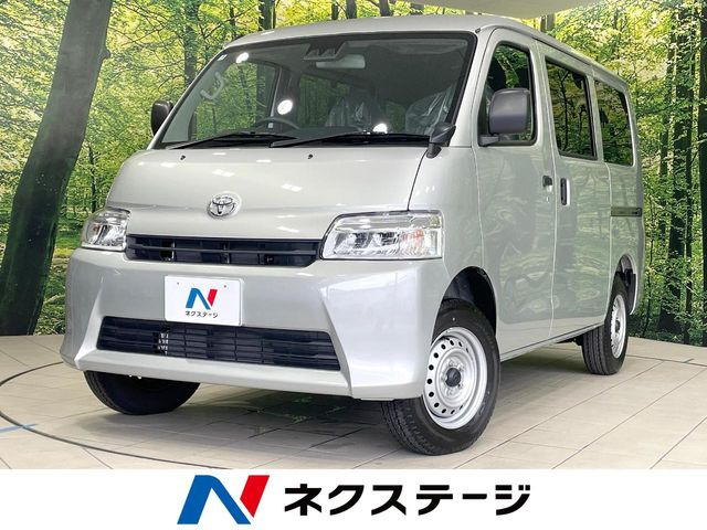 トヨタ タウンエースバン 
