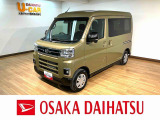 届出済未使用車・ターボエンジン・純正メモリーナビ・バックカメラ・クルーズコントロール・両側電動スライドドア・衝突回避