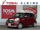 ご覧頂き誠にありがとうございます☆ R2年式キャストスタイル GターボVS SAIII 4WD  入庫致しました!