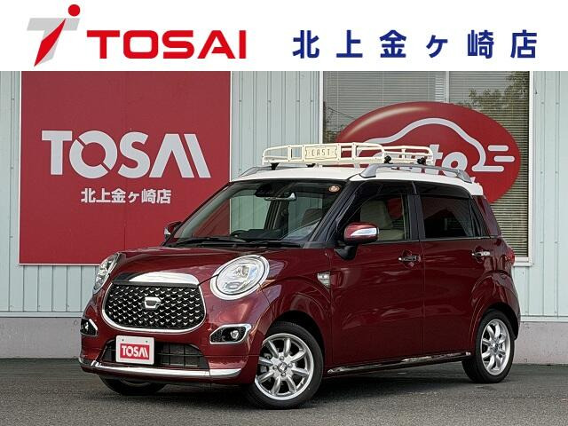 キャスト スタイル  Gターボ VS SAIII 4WD 