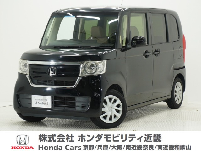 N-BOX G L ホンダセンシング 
