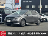 当店在庫をご覧頂きまして、誠にありがとうございます。日産プリンス岩手販売本社中古車センターです。お車のことなら、お気軽になんでもご相談ください。スタッフ一同、精一杯サポートいたします!