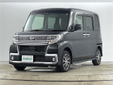 ◆北は北海道から南は沖縄まで、ご購入いただいたお車は全国にご納車が可能です!お電話、メール、動画などでリモートでお車のご案内も可能です!親切、丁寧に対応させて頂きますのでお気軽にご相談ください!