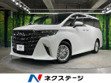 9.8型ディスプレイオーディオ  衝突被害軽減システム 禁煙車