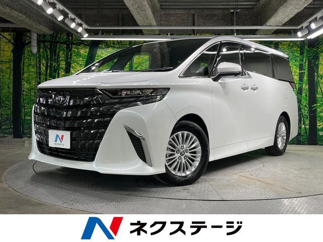 アルファード ハイブリッド 2.5 X