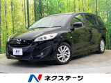 両側電動ドア 純正ナビ 禁煙車 スマートキー HIDヘッド ETC
