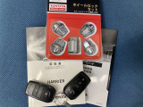 車両取扱説明書/メンテナンスノート/(保証書)/ (スマートキー・キーレス)/ スペアキー揃っております♪