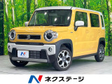 禁煙 ナビ 衝突被害軽減 バックカメラ ドラレコ コーナーセンサー
