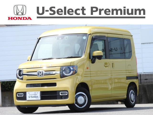 N-VAN ファン ターボ