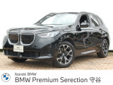 正規認定中古車 弊社レンタ サンルーフ コンフォートPG カーブドD ハンズオフアシスト 全周囲カメラ シートクーラー フルセグTV ヘッドアップD アンビエントライト ワイヤレス充電器