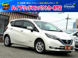 お客様のお車をあらゆる分野から『トータルカーライフサポート』をさせて頂くことが可能となっております! 是非今後とも『カーサービスフレンズ』をよろしくお願い致します!