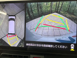 【パノラマモニター】専用のカメラにより、上から見下ろしたような視点で360度クルマの周囲を確認することができます☆死角部分も確認しやすく、狭い場所での切り返しや駐車もスムーズに行えます。