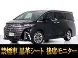 ★フロントビュー★グリル交換、エアロ取り付け等、カスタムもお任せください!